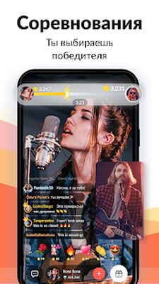 Скачать Tango - видеочат и лайф стримы [Без рекламы] RUS apk на Андроид