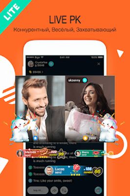 Скачать BIGO LIVE Lite  [Без рекламы] RUS apk на Андроид