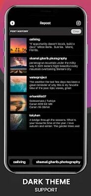 Скачать репост в Инстаграм (Repost Post IGTV Reels) [Без рекламы] RU apk на Андроид