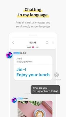 Скачать bubble for JYPnation [Unlocked] RUS apk на Андроид