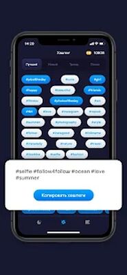 Скачать Tiki: тикток Подписчики Трекер [Unlocked] RU apk на Андроид