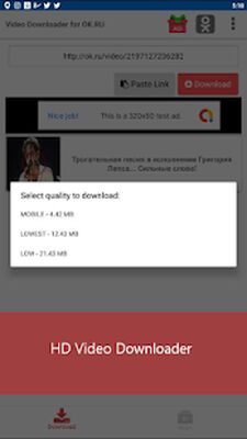 Скачать Скачать видео с OK.ru [Без рекламы] RU apk на Андроид