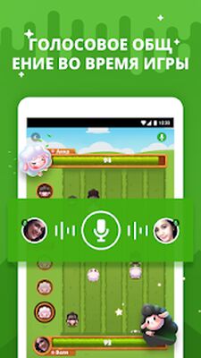 Скачать Hago - Live, общайтесь [Premium] RU apk на Андроид