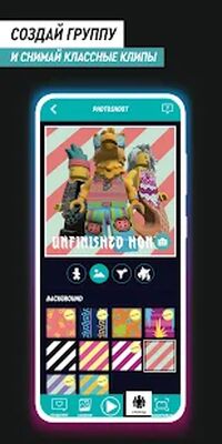 Скачать LEGO® VIDIYO™ [Полная версия] RUS apk на Андроид