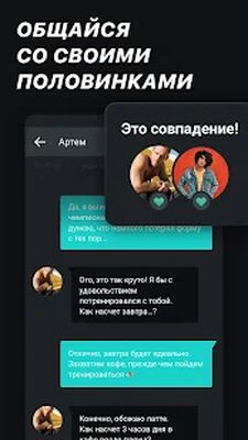 Скачать SURGE  [Полная версия] RUS apk на Андроид