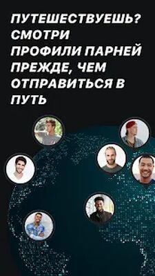 Скачать SURGE  [Полная версия] RUS apk на Андроид