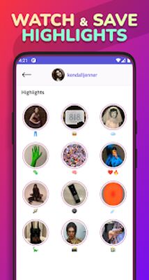 Скачать Анонимный зритель историй для Instagram [Premium] RU apk на Андроид