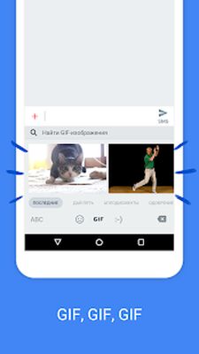 Скачать Gboard  [Unlocked] RU apk на Андроид