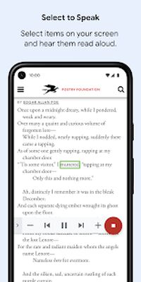 Скачать Специальные возможности [Без рекламы] RU apk на Андроид