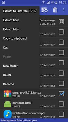 Скачать RAR [Полная версия] RUS apk на Андроид