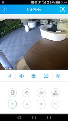 Скачать XMEye [Premium] RUS apk на Андроид