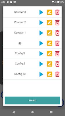 Скачать Авто кликер [Unlocked] RUS apk на Андроид