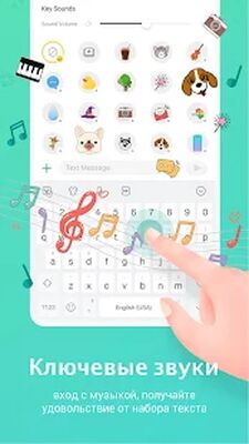 Скачать Клавиатура Facemoji Pro [Полная версия] RU apk на Андроид