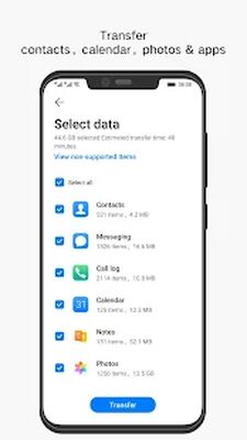 Скачать Phone Clone [Premium] RU apk на Андроид