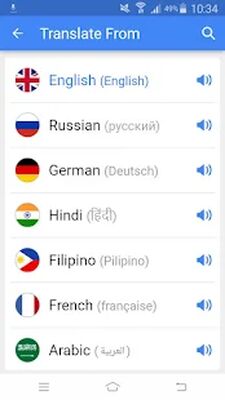 Скачать Переводчик - переводчик языков [Unlocked] RUS apk на Андроид
