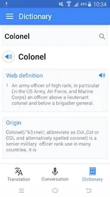 Скачать Переводчик - переводчик языков [Unlocked] RUS apk на Андроид