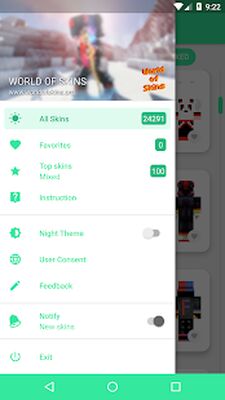 Скачать Мир Скинов [Полная версия] RU apk на Андроид