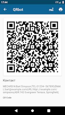 Скачать QRbot: сканер QR-кода и сканер штрих-кода [Полная версия] RUS apk на Андроид