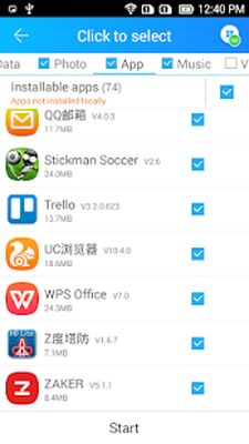 Скачать CLONEit - Batch Copy All Data [Полная версия] RUS apk на Андроид