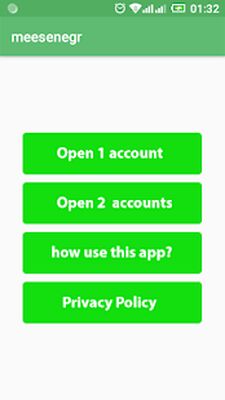 Скачать Messenger for WhatsApp Web [Полная версия] RUS apk на Андроид