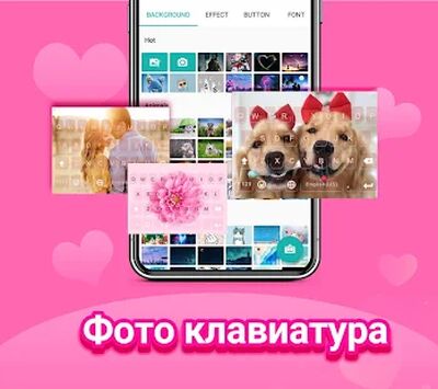 Скачать Клавиатура Kika 2021 - эмоджи, смайлики, GIF [Полная версия] RU apk на Андроид