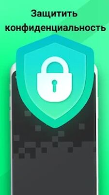 Скачать Melon VPN - Прокси-VPN [Premium] RU apk на Андроид