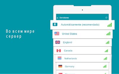 Скачать Thunder VPN: Более быстрый VPN [Без рекламы] RUS apk на Андроид