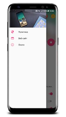 Скачать Центр управления iOS 15 [Без рекламы] RU apk на Андроид