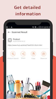 Скачать QR сканер - QR коды [Unlocked] RU apk на Андроид
