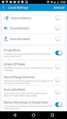 Скачать TrackView [Полная версия] RU apk на Андроид