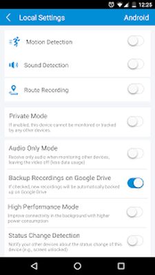 Скачать TrackView [Полная версия] RU apk на Андроид