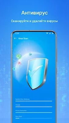 Скачать KeepClean — ускоритель, антивирус, экономия заряда [Полная версия] RUS apk на Андроид