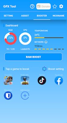 Скачать GFX Tool for PUBG Freefire [Полная версия] RUS apk на Андроид