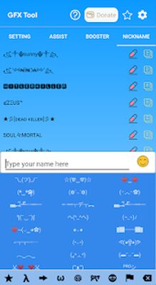 Скачать GFX Tool for PUBG Freefire [Полная версия] RUS apk на Андроид