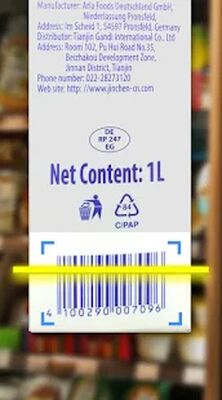 Скачать Сканер QR и штрих-кодов, Сканер QR-кода [Без рекламы] RUS apk на Андроид
