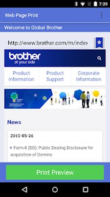 Скачать Brother iPrint&Scan [Полная версия] RU apk на Андроид