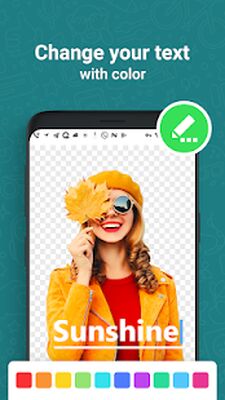 Скачать Изготовитель стикеров DIY - WAStickerApps [Полная версия] RUS apk на Андроид