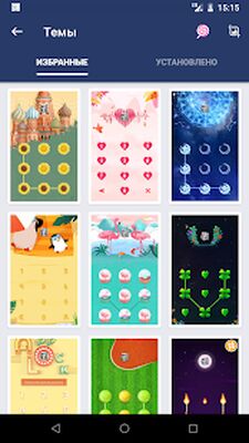 Скачать AppLock [Без рекламы] RU apk на Андроид