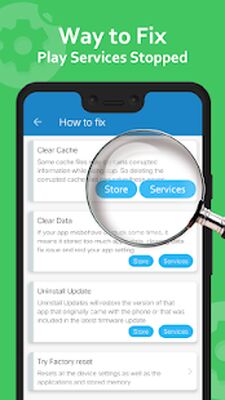 Скачать Обновление Play Services-исправление ошибок(2020) [Unlocked] RU apk на Андроид