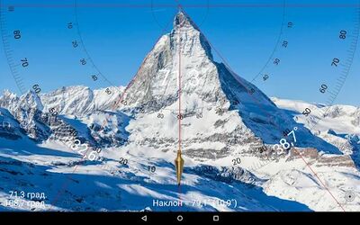 Скачать Угломер : Smart Protractor [Unlocked] RUS apk на Андроид