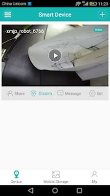 Скачать iCSee Pro [Unlocked] RU apk на Андроид