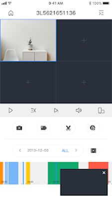 Скачать DMSS [Полная версия] RU apk на Андроид