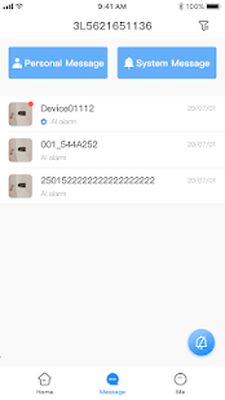 Скачать DMSS [Полная версия] RU apk на Андроид