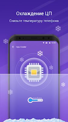 Скачать Nox Cleaner - очиститель кеша [Полная версия] RU apk на Андроид