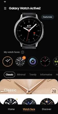 Скачать Watch Active2 Plugin [Без рекламы] RU apk на Андроид