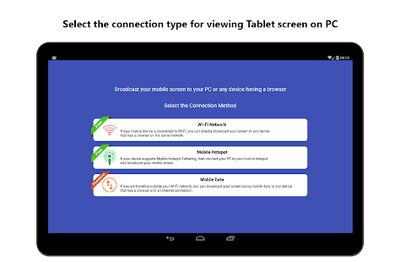 Скачать Screen Cast - View Mobile on PC [Unlocked] RU apk на Андроид