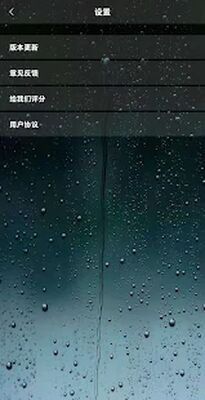 Скачать AirPods助手 [Unlocked] RUS apk на Андроид