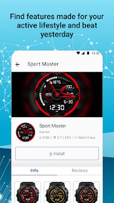 Скачать Connect IQ™ Store [Без рекламы] RUS apk на Андроид