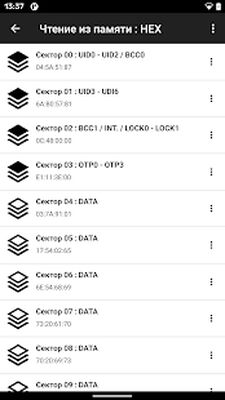 Скачать NFC Tools [Unlocked] RUS apk на Андроид