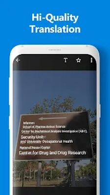 Скачать переводчик с фото - Camera Translator [Premium] RUS apk на Андроид